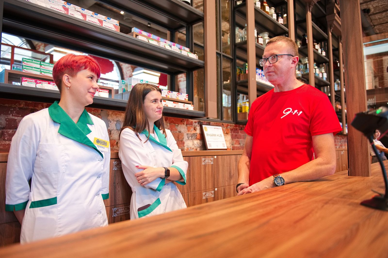 Відповідальність аптечного бізнесу: як мережі інвестують у розвиток фахівців і підтримують ЗСУ